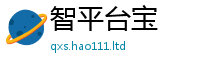 2025新奥天天开好彩新奥彩免费版由2025年天天彩资料大全图片